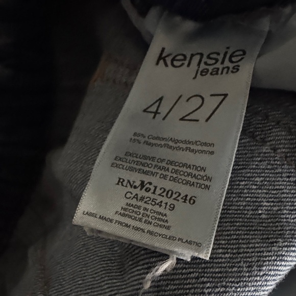 Kensie jeans parachute pants light blue denim cargo pockets drawstring ankle - Picture 2 of 2